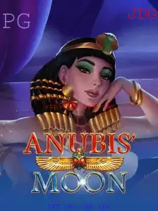 AnubisMoon: Descubra o Universo Misterioso do Novo Jogo Avançado