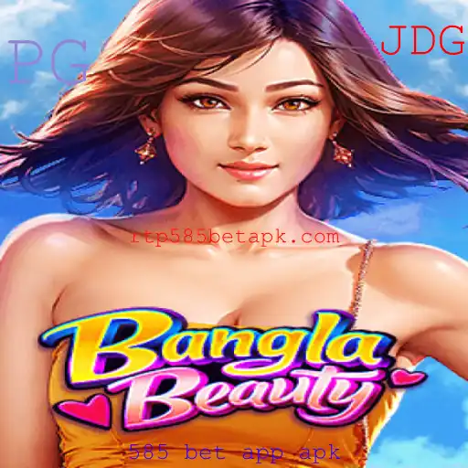 BanglaBeauty: Desvendando o Jogo que Conquista Corações