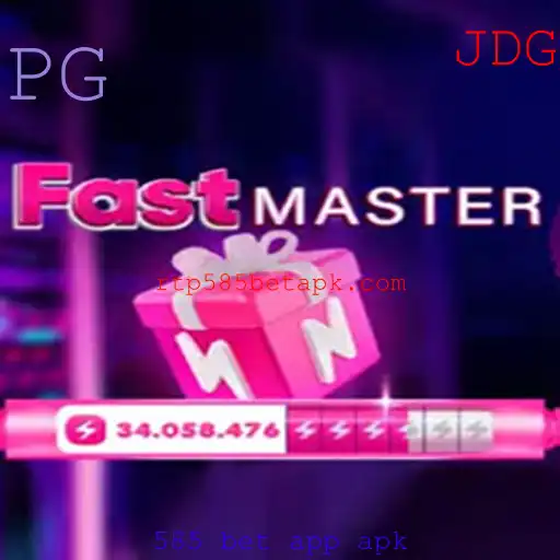 Descobrindo o Mundo Empolgante de FastMaster