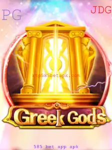 Explorando o Universo de GreekGods: Um Mergulho no Jogo e suas Regras