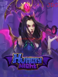 Explorando o Jogo HungryNight: Descrição, Introdução e Regras