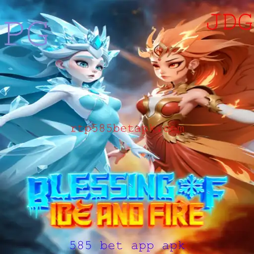 Explorando o Fascinante Mundo de 'Blessing of Ice and Fire'