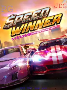 Explorando o Mundo do Jogo SpeedWinner e a Integração com Apps de Apostas como o 585 Bet App APK