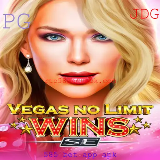 Explorando o VegasNoLimitWinsSE: Descubra a Emoção do Jogo